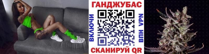 Купить Альфа ПВП  Мефедрон  COCAIN  Ершов