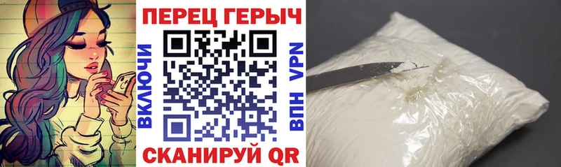 Купить где  Ершов  ГЕРОИН хмурый 