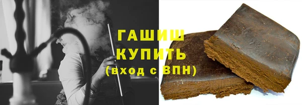 прущий лед Горно-Алтайск