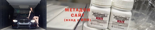 прущий лед Горно-Алтайск