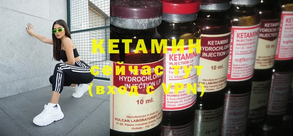 дистиллят марихуана Горнозаводск