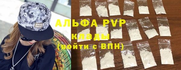 дистиллят марихуана Горнозаводск