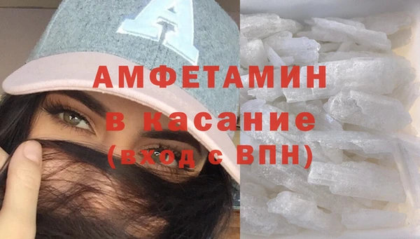 дистиллят марихуана Горнозаводск