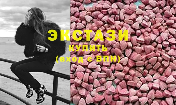 прущий лед Горно-Алтайск