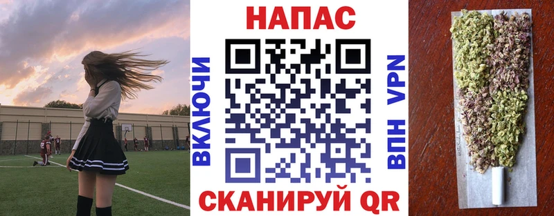 Купить  Ершов  Каннабис тримм 